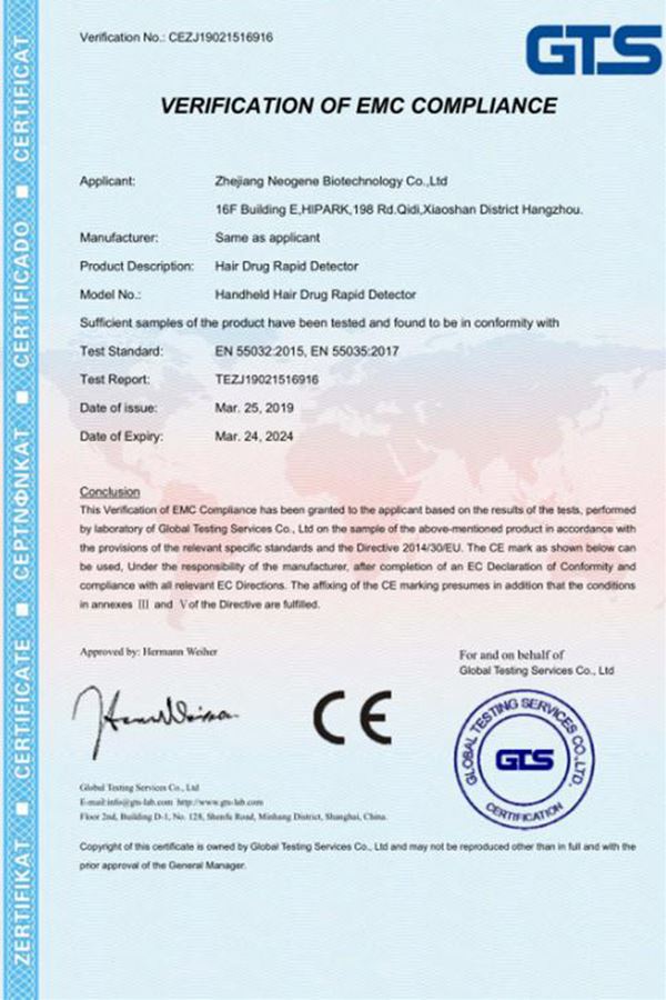 CE Certification: Handheld Hair Drug Rapid Detector
