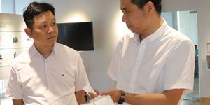 Tu Bingkui, Deputy Director Of Public Security Bureau Of Xiaoshan District, Hangzhou Visited Neogene